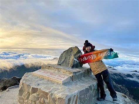 登山隊名|玉山主峰｜百岳新手冬季攻頂，時間路線分享